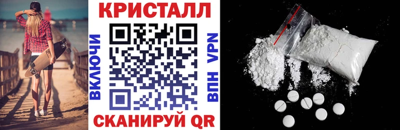 Амфетамин VHQ  Купить  Белово 