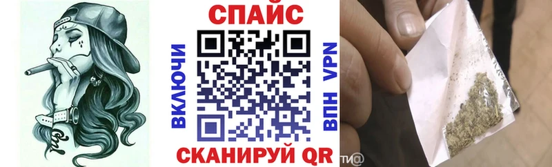 БУТИРАТ GHB  Купить  Белово 