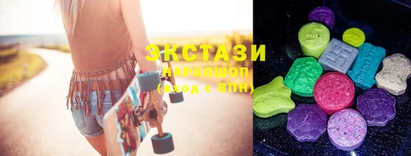 МДПВ Заводоуковск
