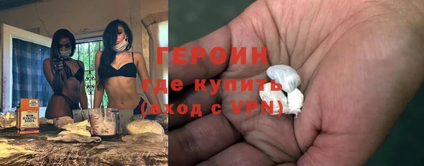 МДПВ Заводоуковск