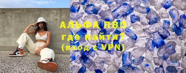 МДПВ Заводоуковск