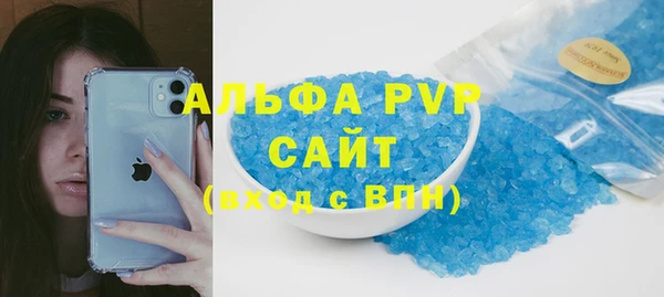 МДПВ Заводоуковск