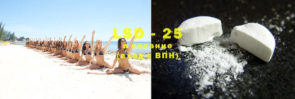 бошки Заволжск
