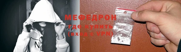 бошки Заволжск