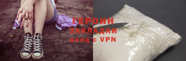 МДПВ Заводоуковск
