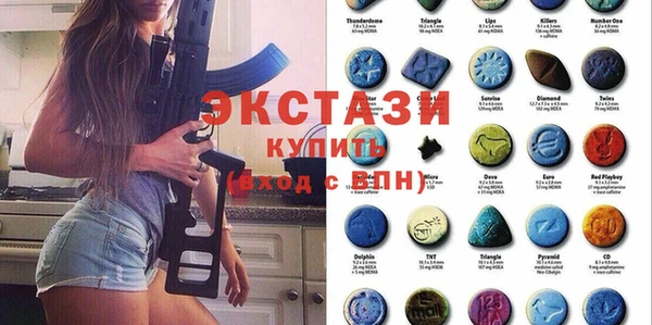бошки Заволжск