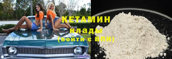 МДПВ Заводоуковск