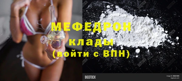 МДПВ Заводоуковск