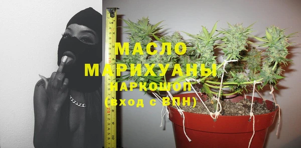 амф Заволжье