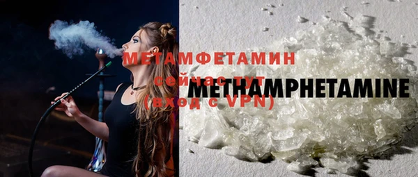 МДПВ Заводоуковск