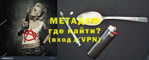 МДПВ Заводоуковск