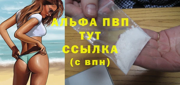 МДПВ Заводоуковск